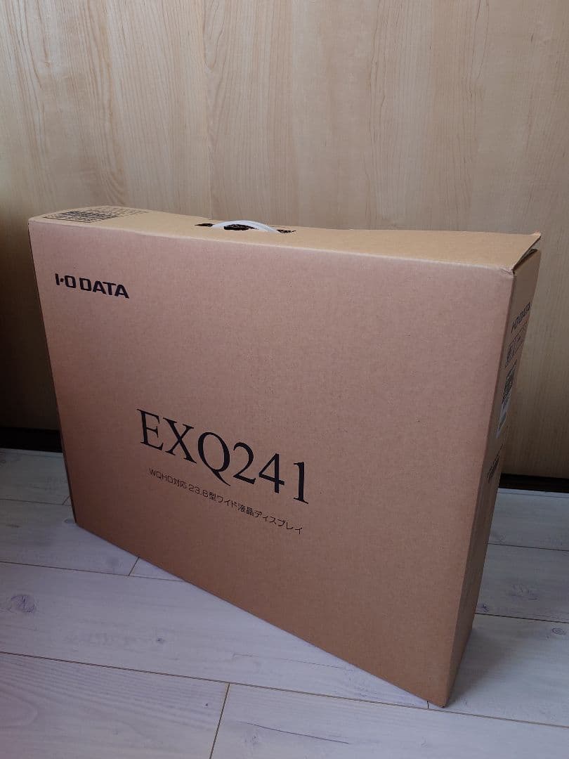 I-O DATA EX-LDQ241DBモニター 本体