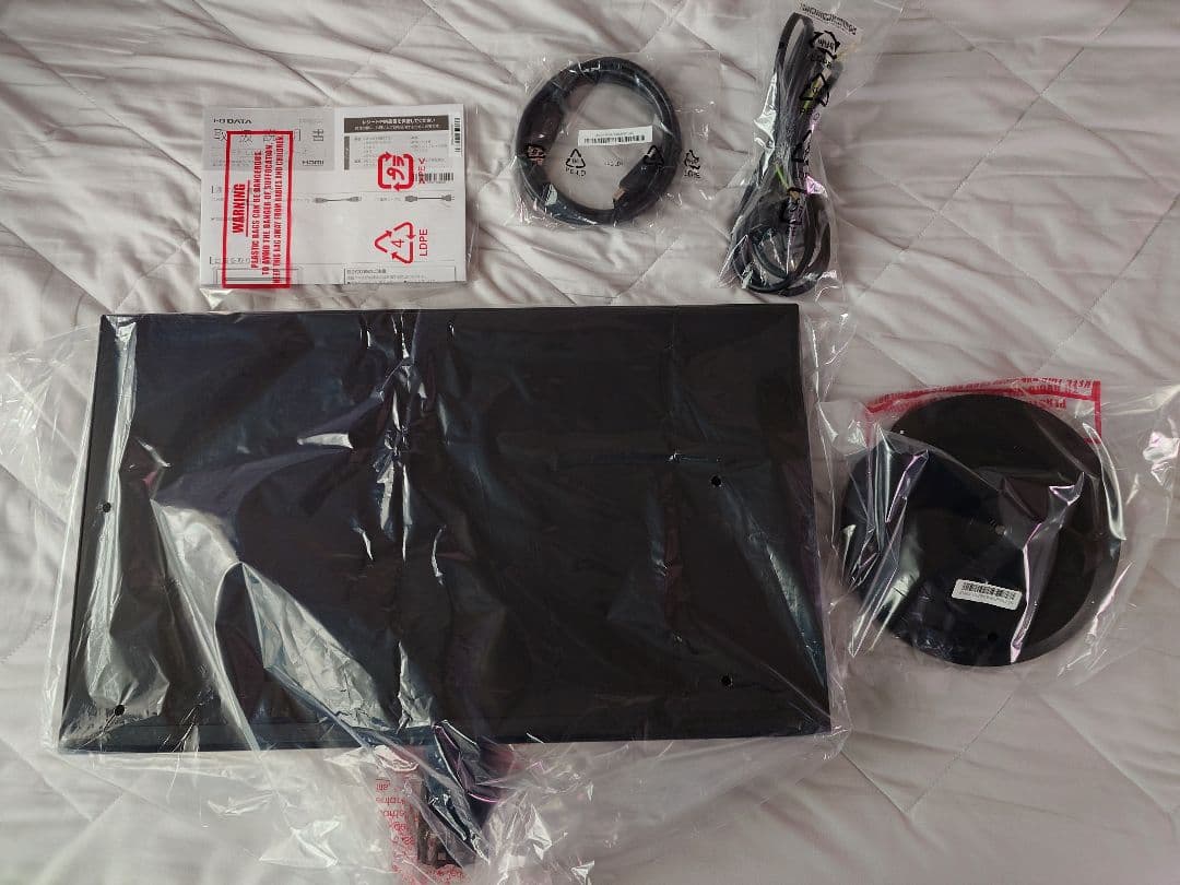 I-O DATA EX-LDQ241DBモニター 本体