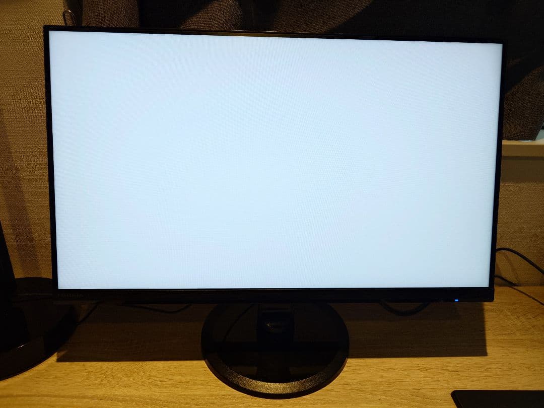 I-O DATA EX-LDQ241DBモニター 本体