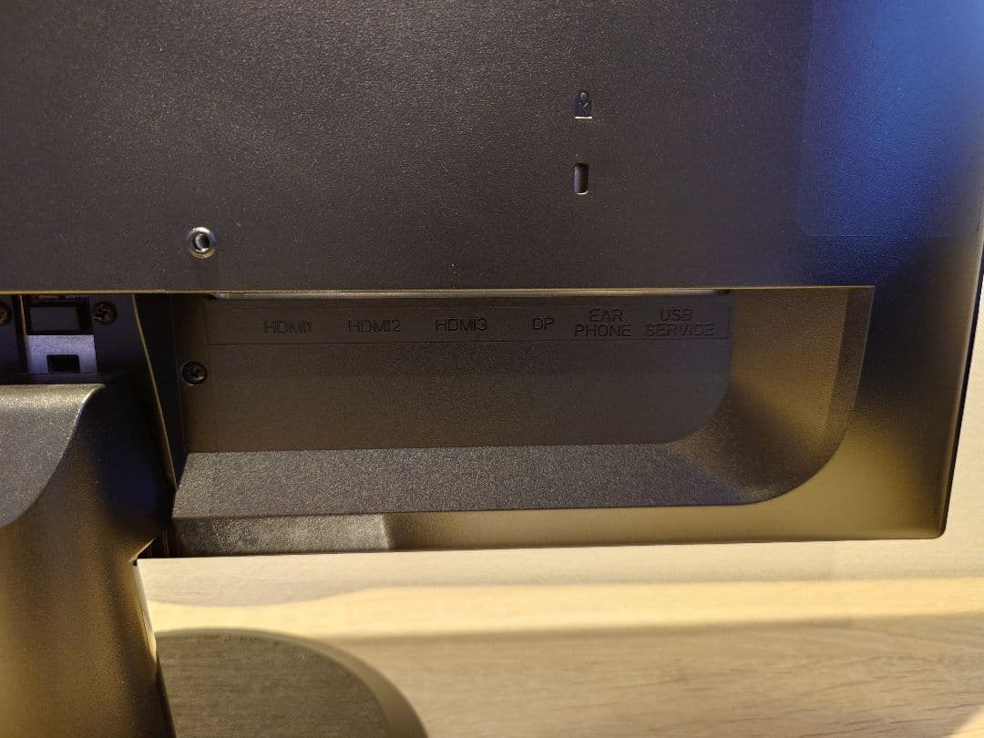 I-O DATA EX-LDQ241DBモニター 本体