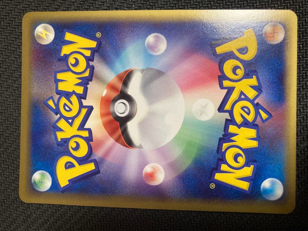 デオキシス δ デルタ種 129/PCG-Pプロモ