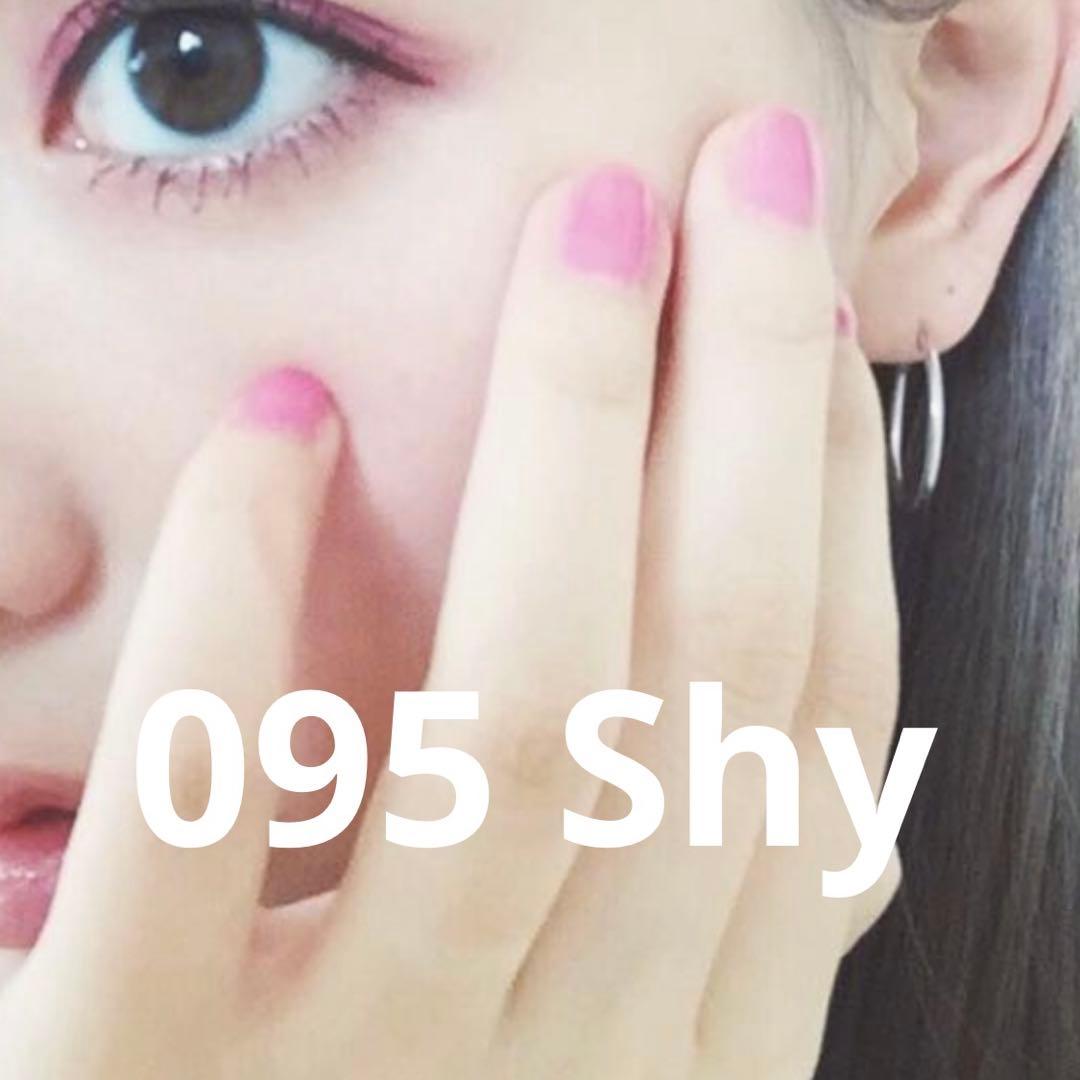 ピールオフジェル GRANJE｜剥がせる ジェルネイルキットセルフグランジェ中古