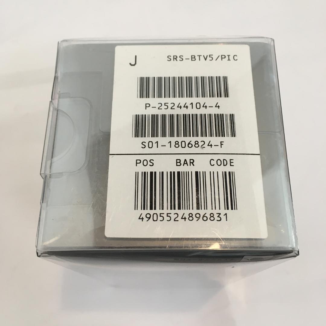 新品未使用★SONY★ワイヤレスポータブルスピーカー★SRS-BTV5