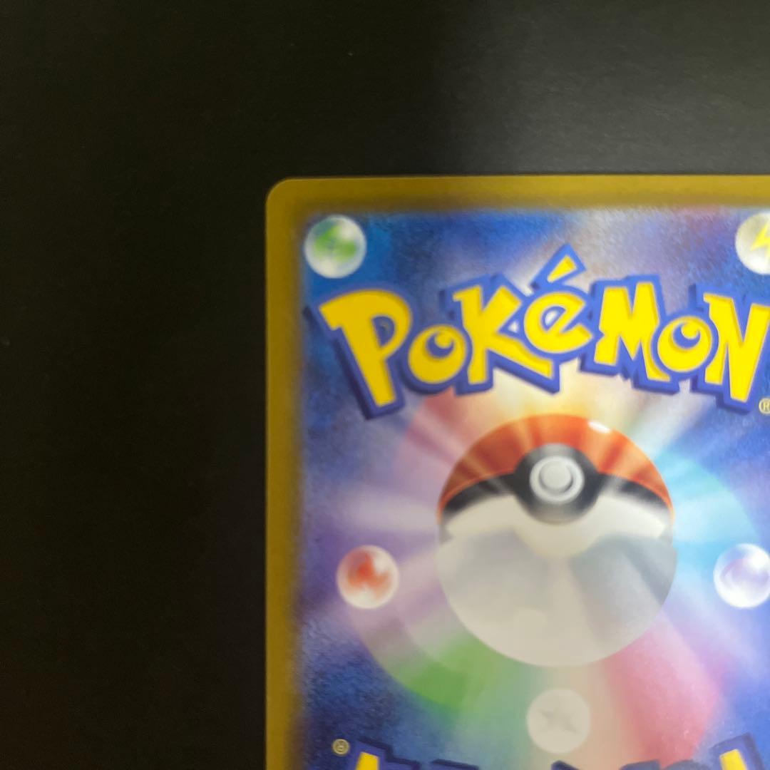 ポケモンカード　セレナSR