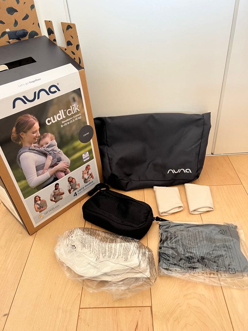 NUNA CUDL clik抱っこ紐 キャビア