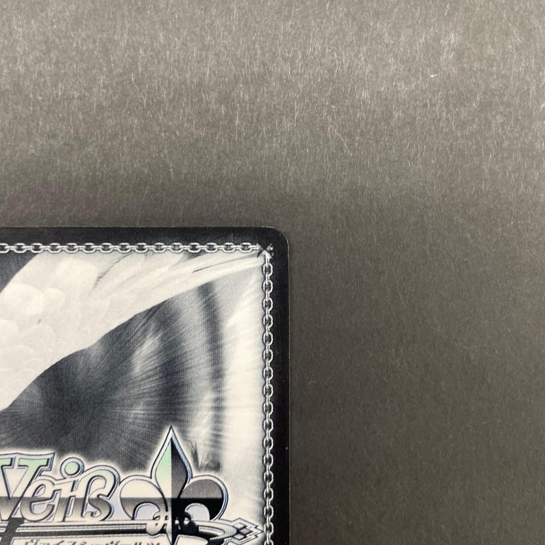 ヴァイスシュヴァルツ 精霊使い エミリア SP