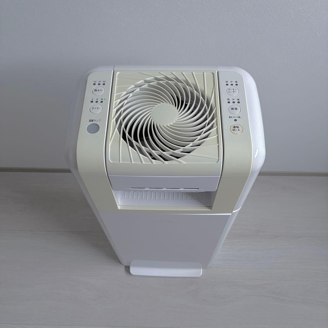 「大幅値下げ」【新品・未使用】IRIS OHYAMA 衣類乾燥除湿機 ホワイト