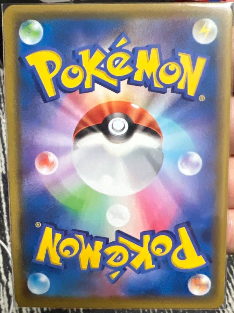 ミュウV SR 　SA　S8 フュージョンアーツ 106/100