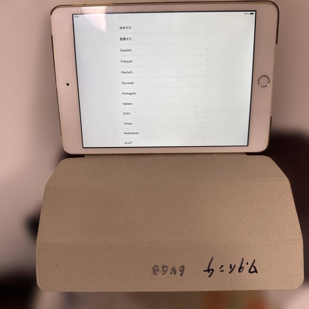 Apple iPad mini 第3世代 64GB ゴールド 美品 動作良好