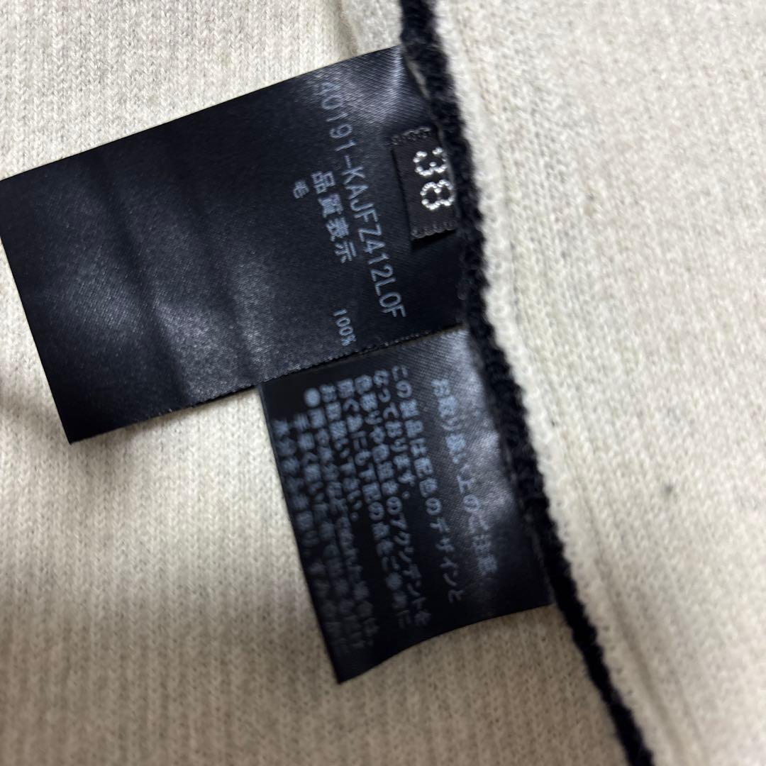 フォクシー　パーカー　スクリプト　38 FOXEY ニットパーカー　白黒