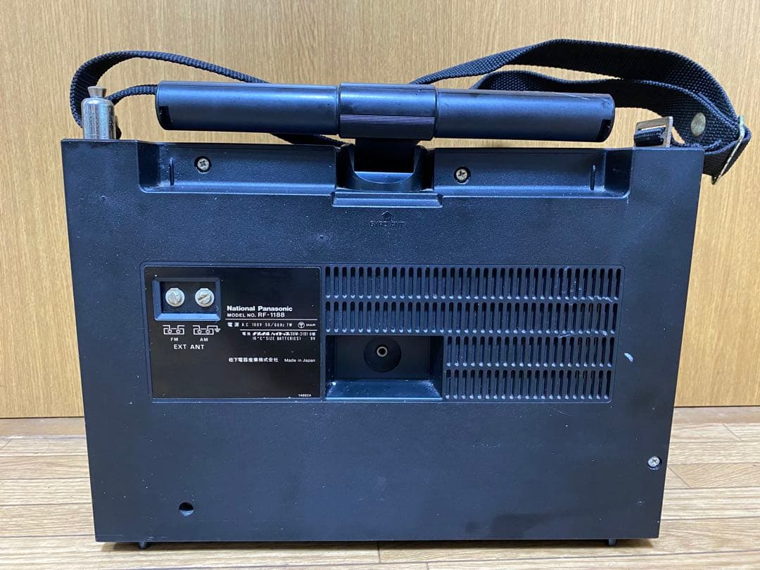 ラジオ・コンポ National Panasonic 6 Band RF-1188