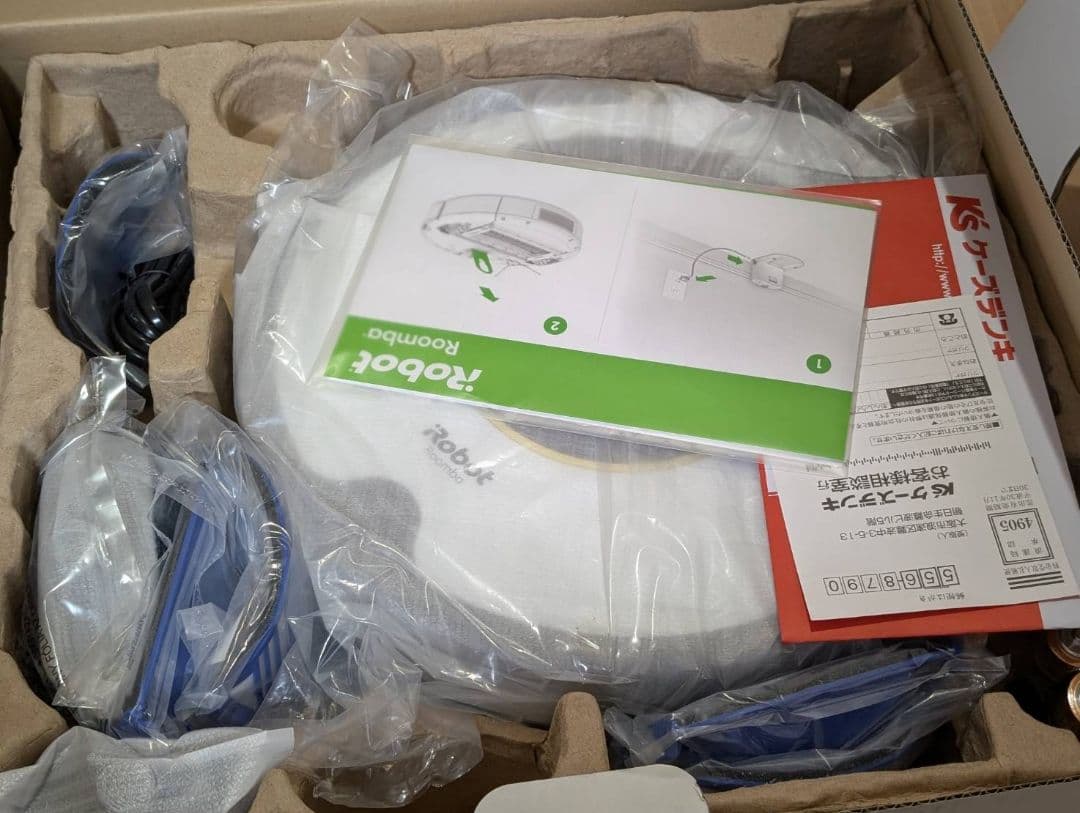 【未使用】ルンバ629 ケーズデンキ ロボット掃除機 Roomba 本体 622