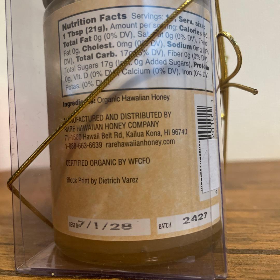 菓子 ORGANIC WHITE KIAWE HONEY