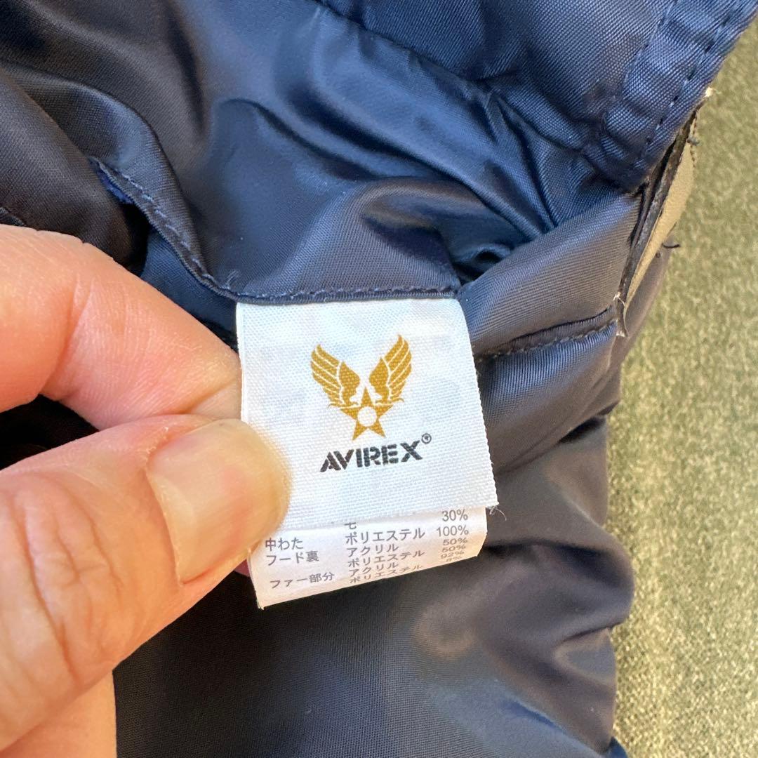 Avirex N-3B ネイビー ミリタリージャケット ファー付き