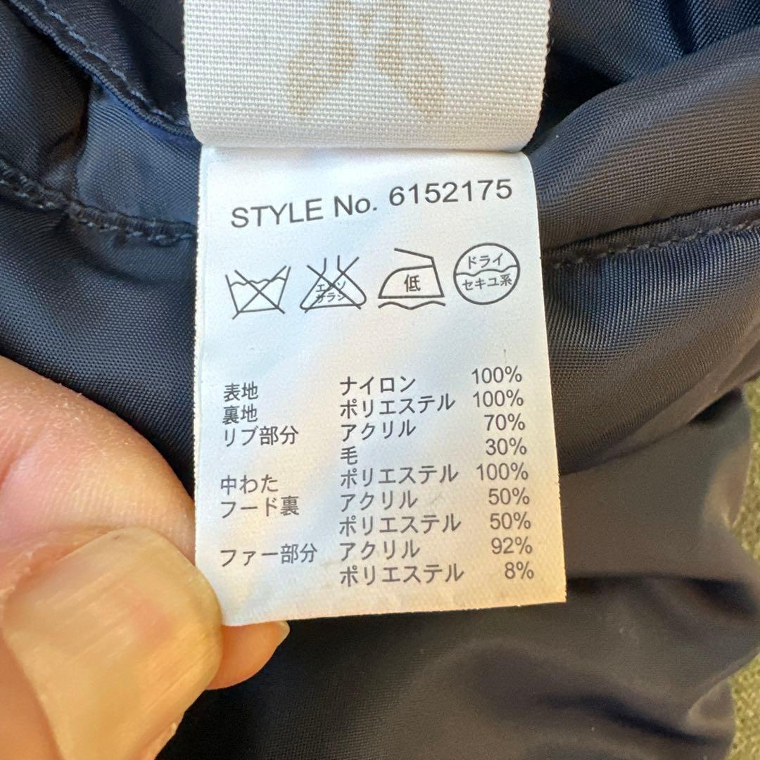 Avirex N-3B ネイビー ミリタリージャケット ファー付き