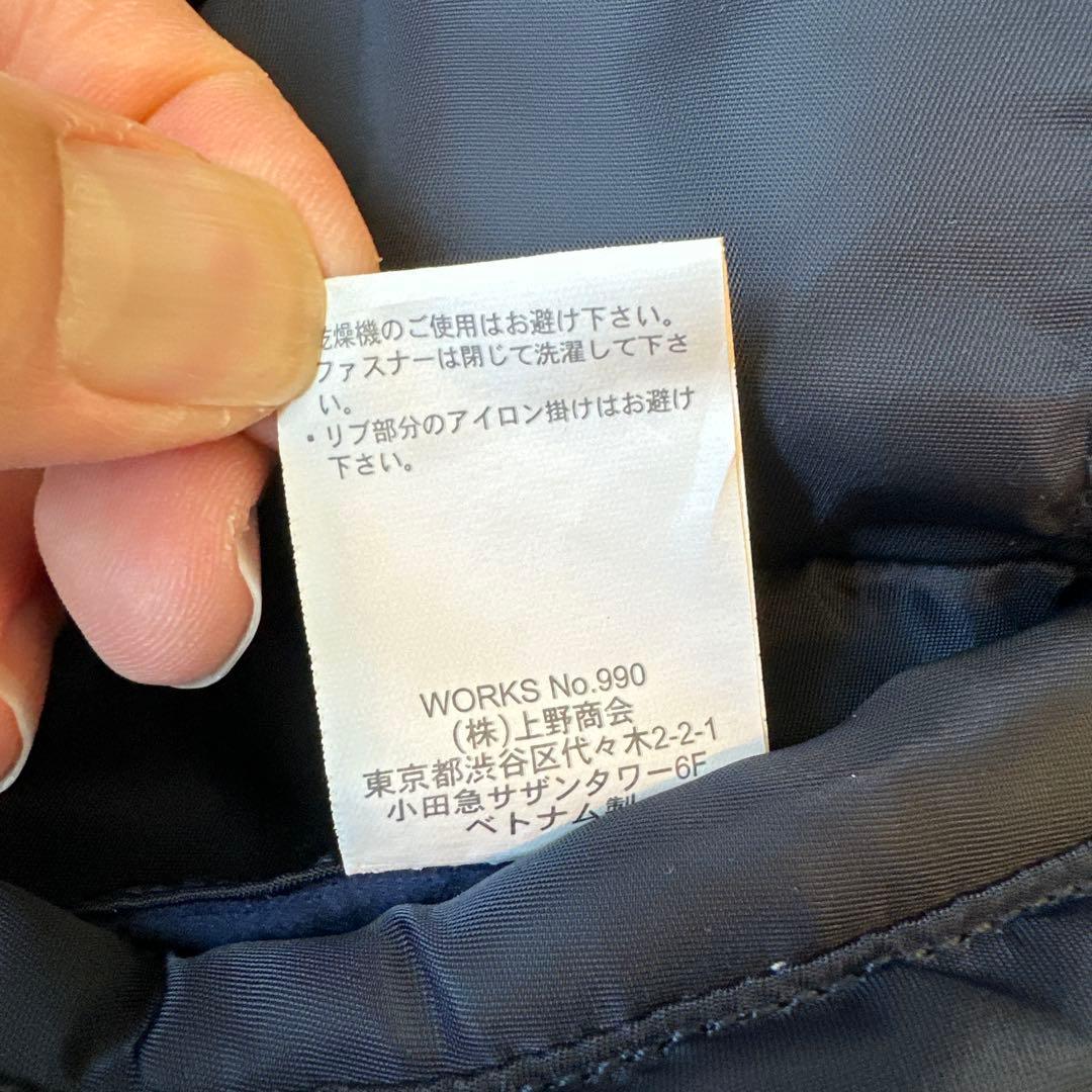 Avirex N-3B ネイビー ミリタリージャケット ファー付き