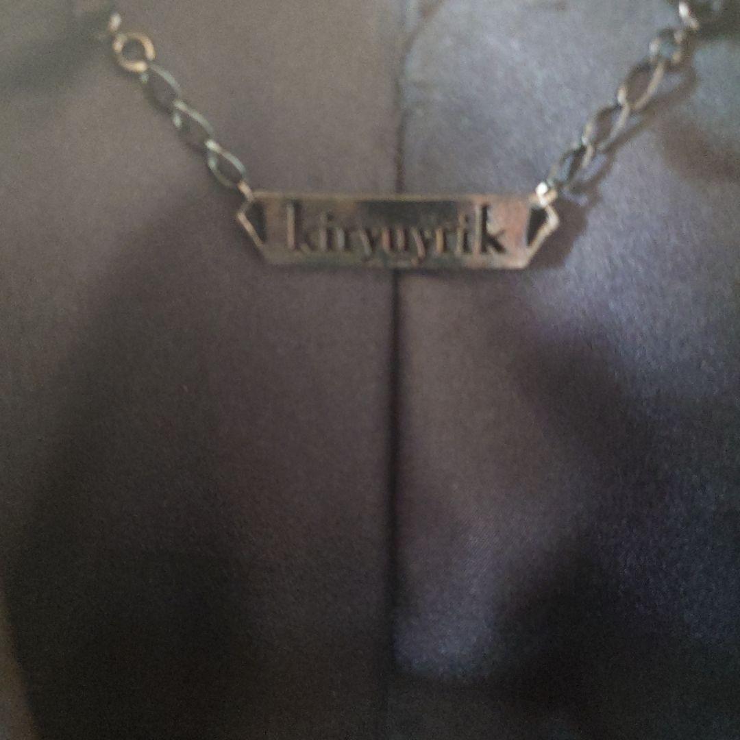 yo-yo様　Kiryuyrik ロングジャケット　美品　貴重なXSサイズ