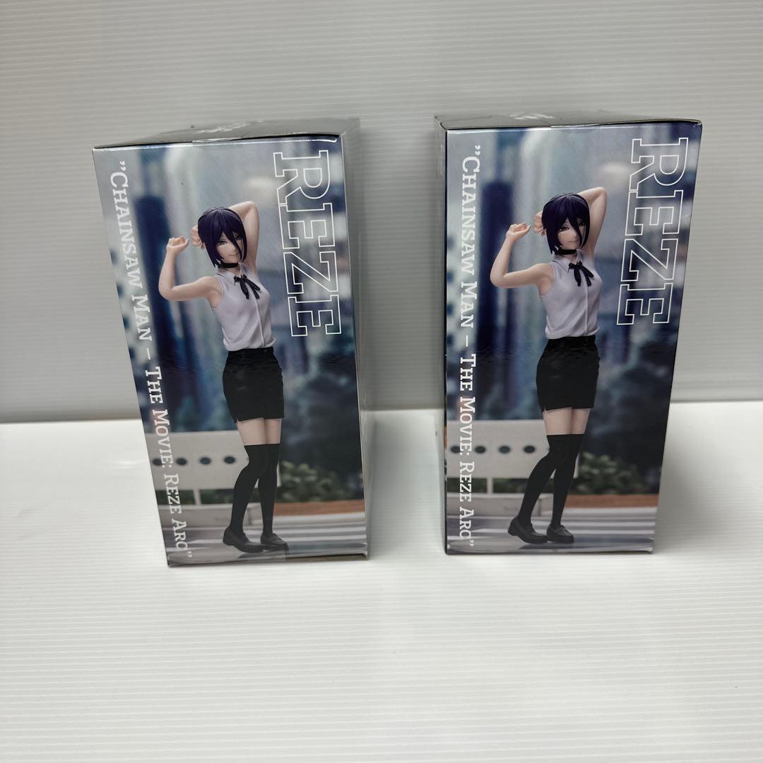 チェンソーマン　レゼ編　ハイプレミアムフィギュア　レゼ　2点セット