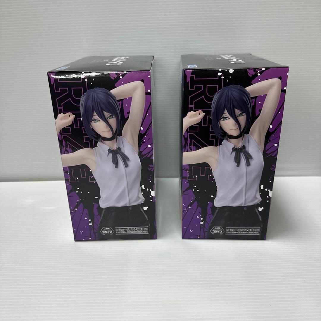 チェンソーマン　レゼ編　ハイプレミアムフィギュア　レゼ　2点セット