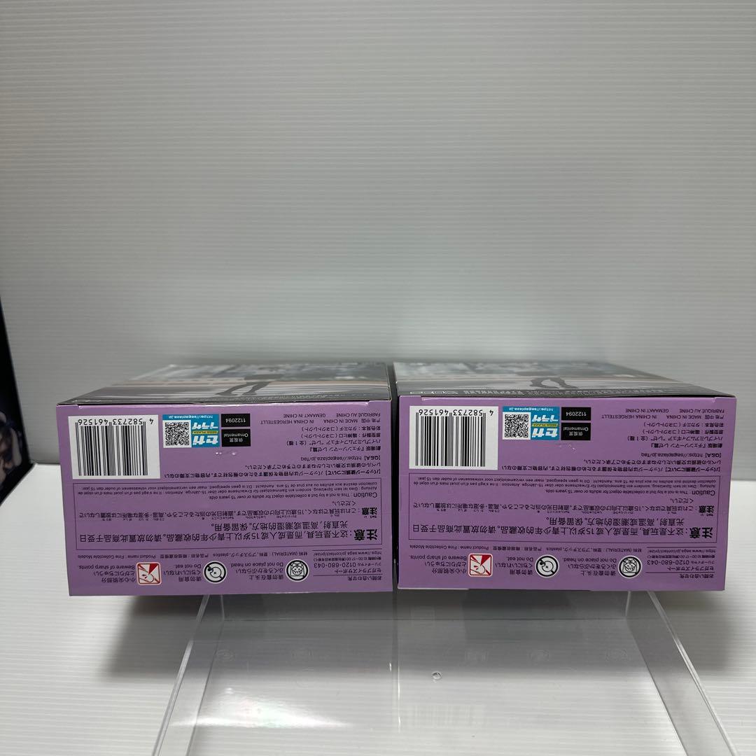 チェンソーマン　レゼ編　ハイプレミアムフィギュア　レゼ　2点セット