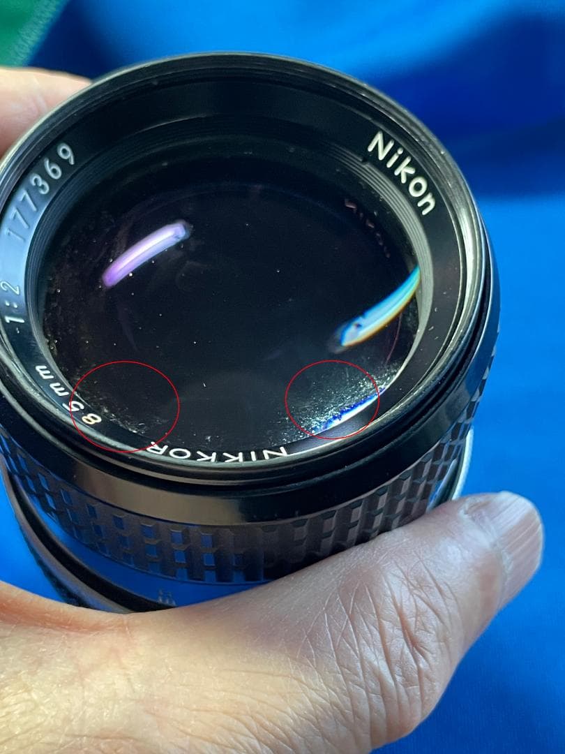 NIKKOR AI-S 85mm f/2 レンズ