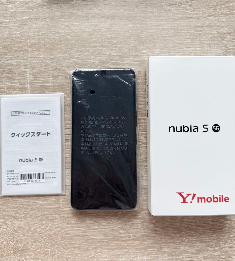 nubia S 5G ブラック Y! mobile 本体 未使用