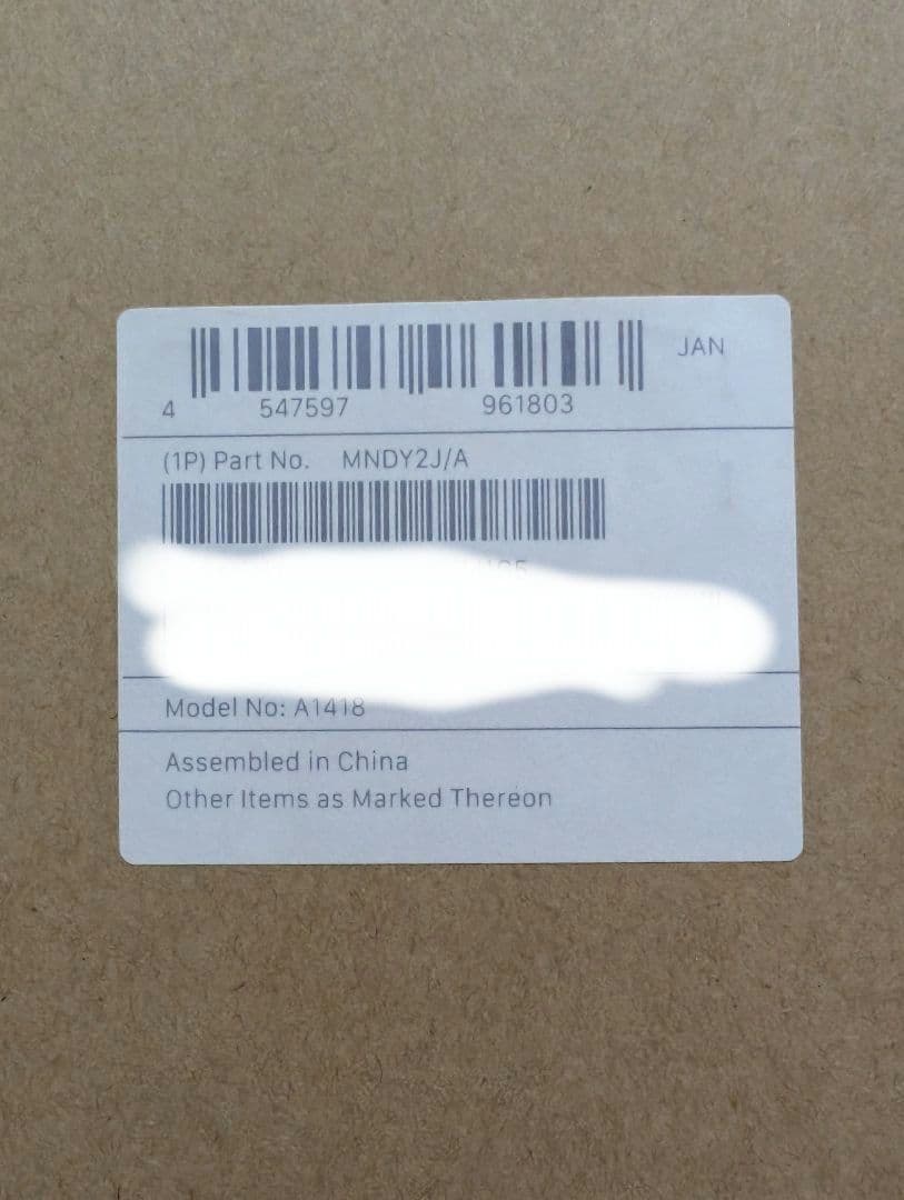 【専用】iMac 21.5インチ Retina 4Kディスプレイ