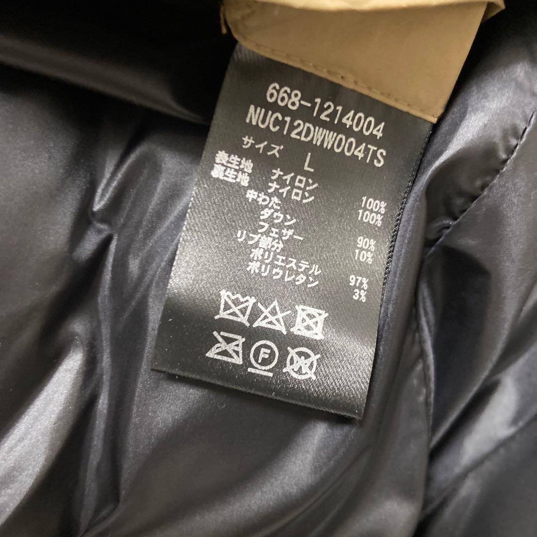 NANO universe 西川ダウンジャケット SHIELD A1 ALPHA