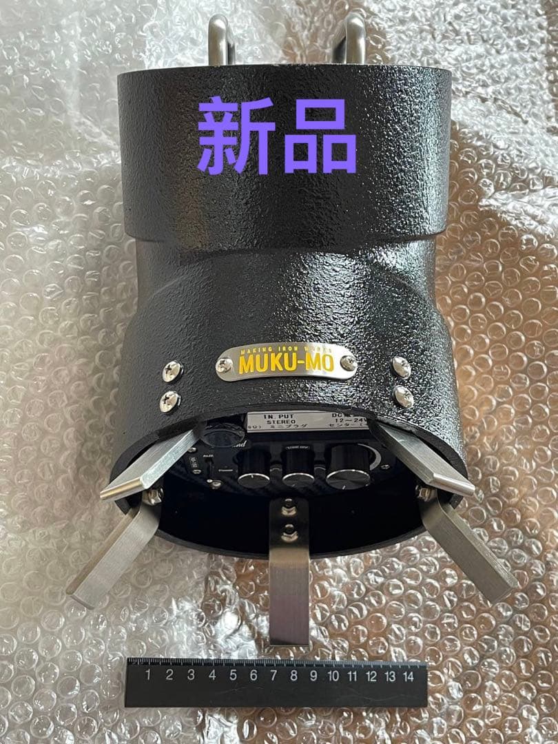 MUKU-MO Bluetoothパイプスピーカー