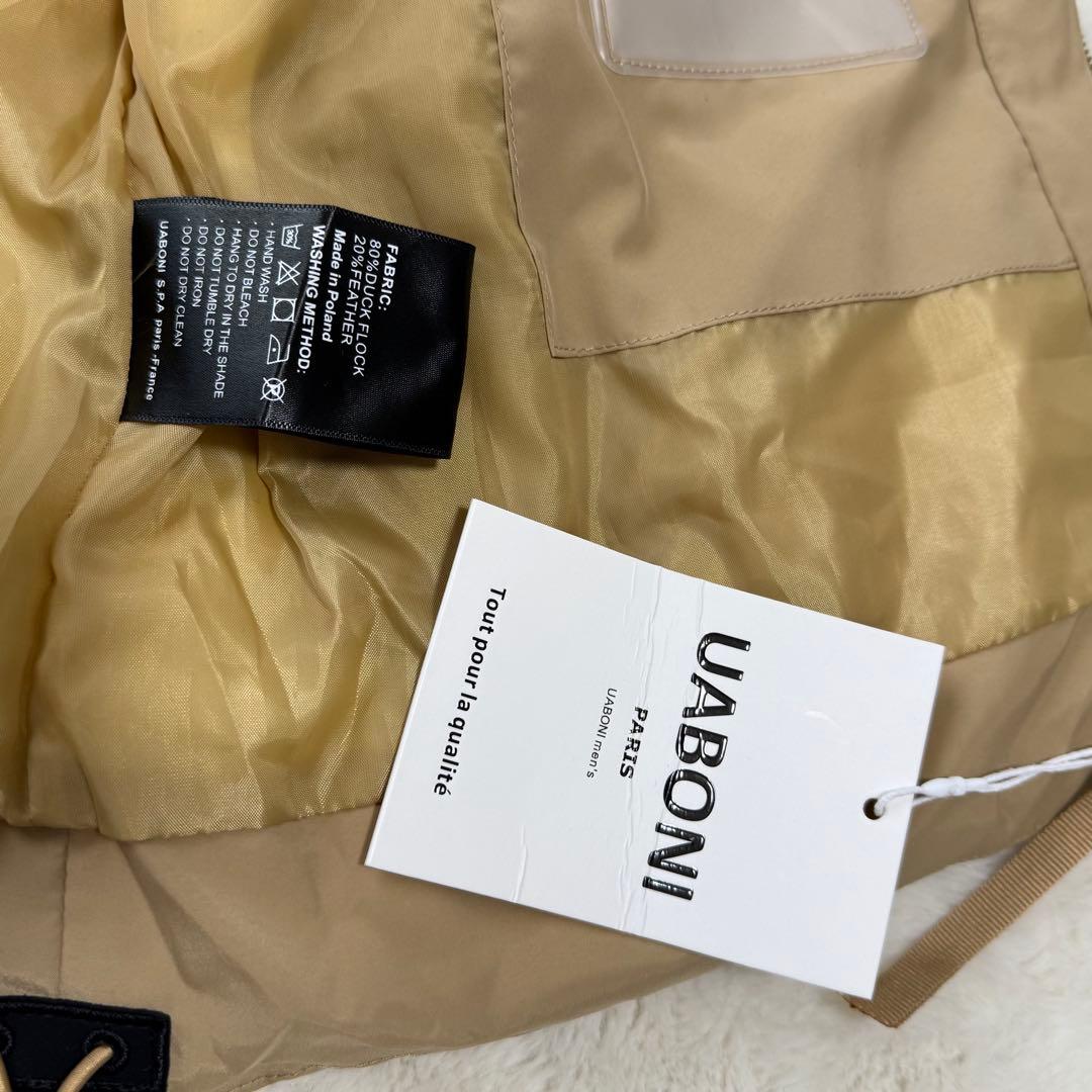 新品　ユニボア　UABONI ダウンベスト　定価8万　ベージュ系　タグ付