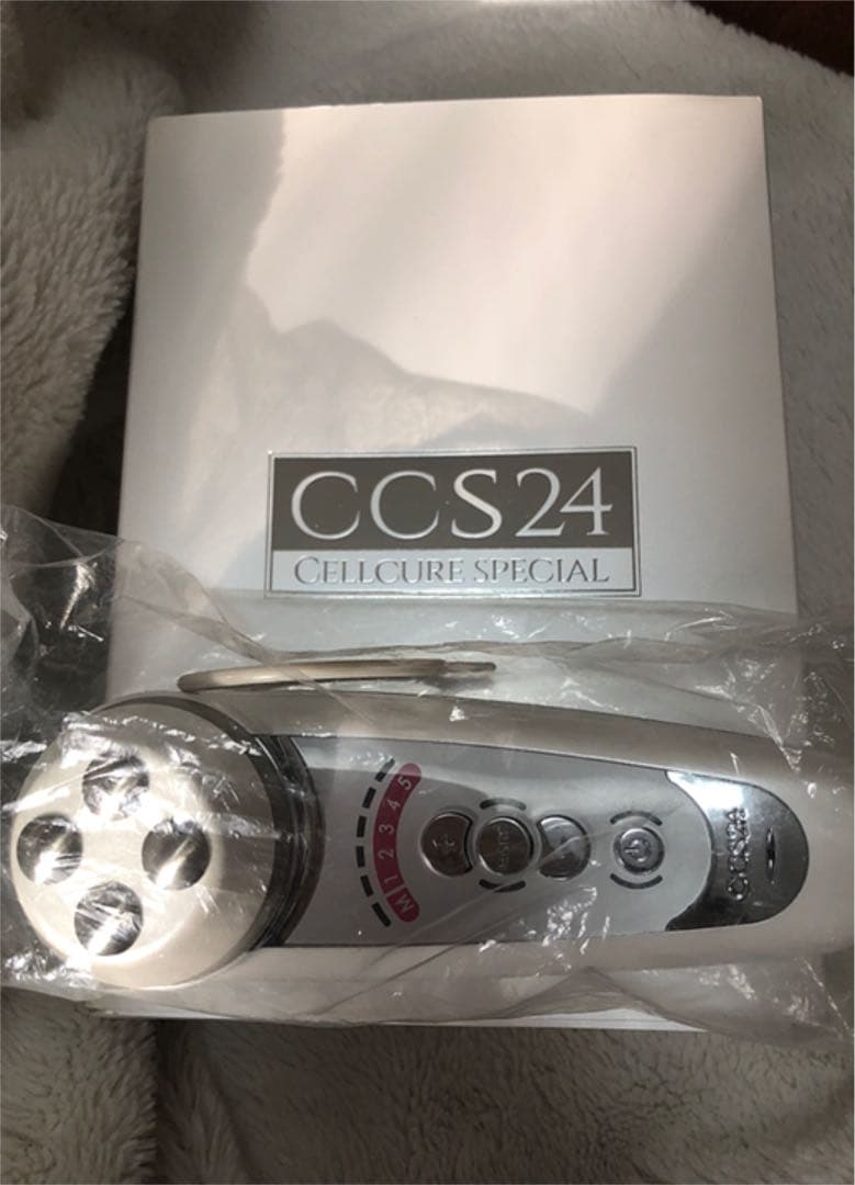 セルキュアスペシャル24