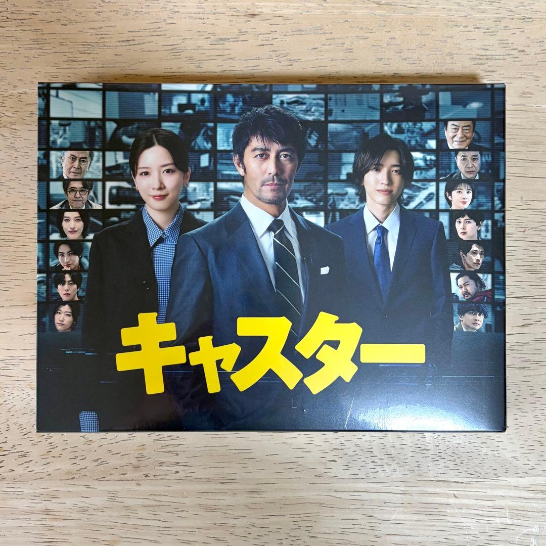 TBS日曜劇場『キャスター』DVD BOX 6枚組