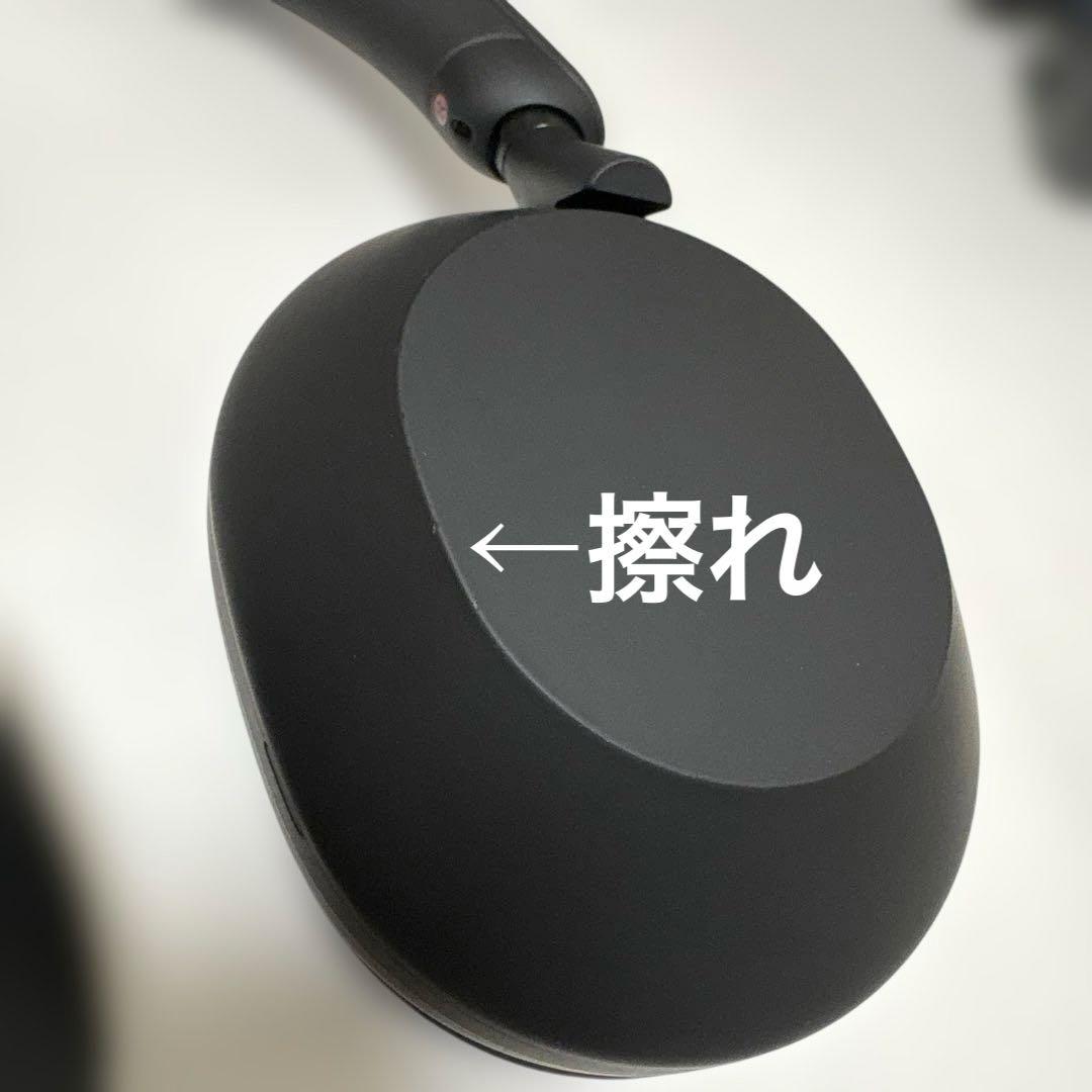 ソニー SONY ワイヤレスヘッドホン WH-1000XM5