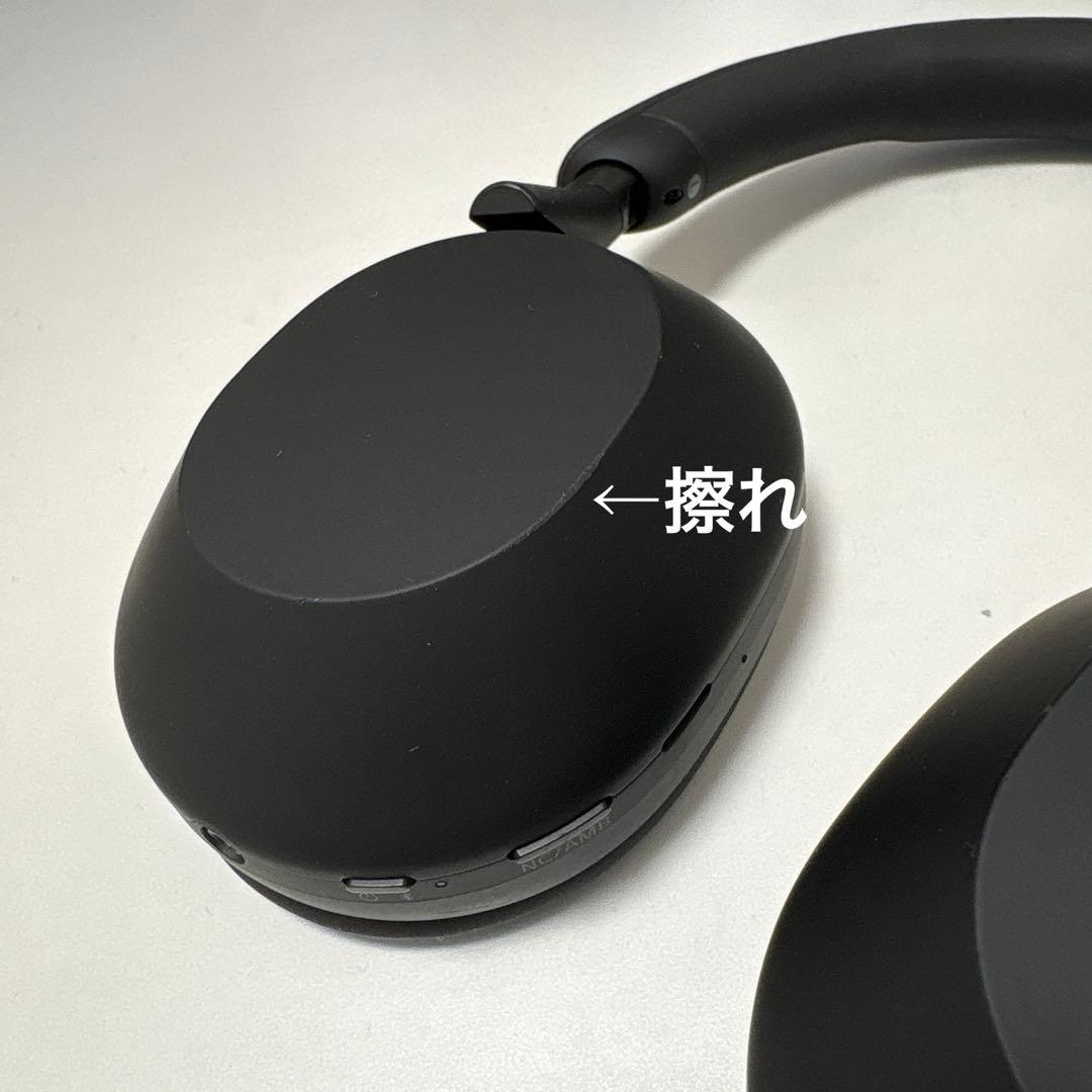 ソニー SONY ワイヤレスヘッドホン WH-1000XM5