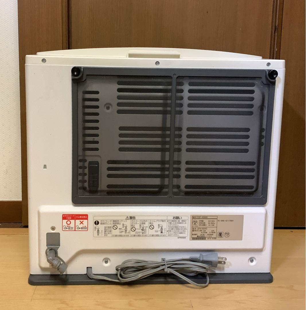 ノーリツ　ガスファンヒーター　都市ガス用　GFH-4004S ホース付き