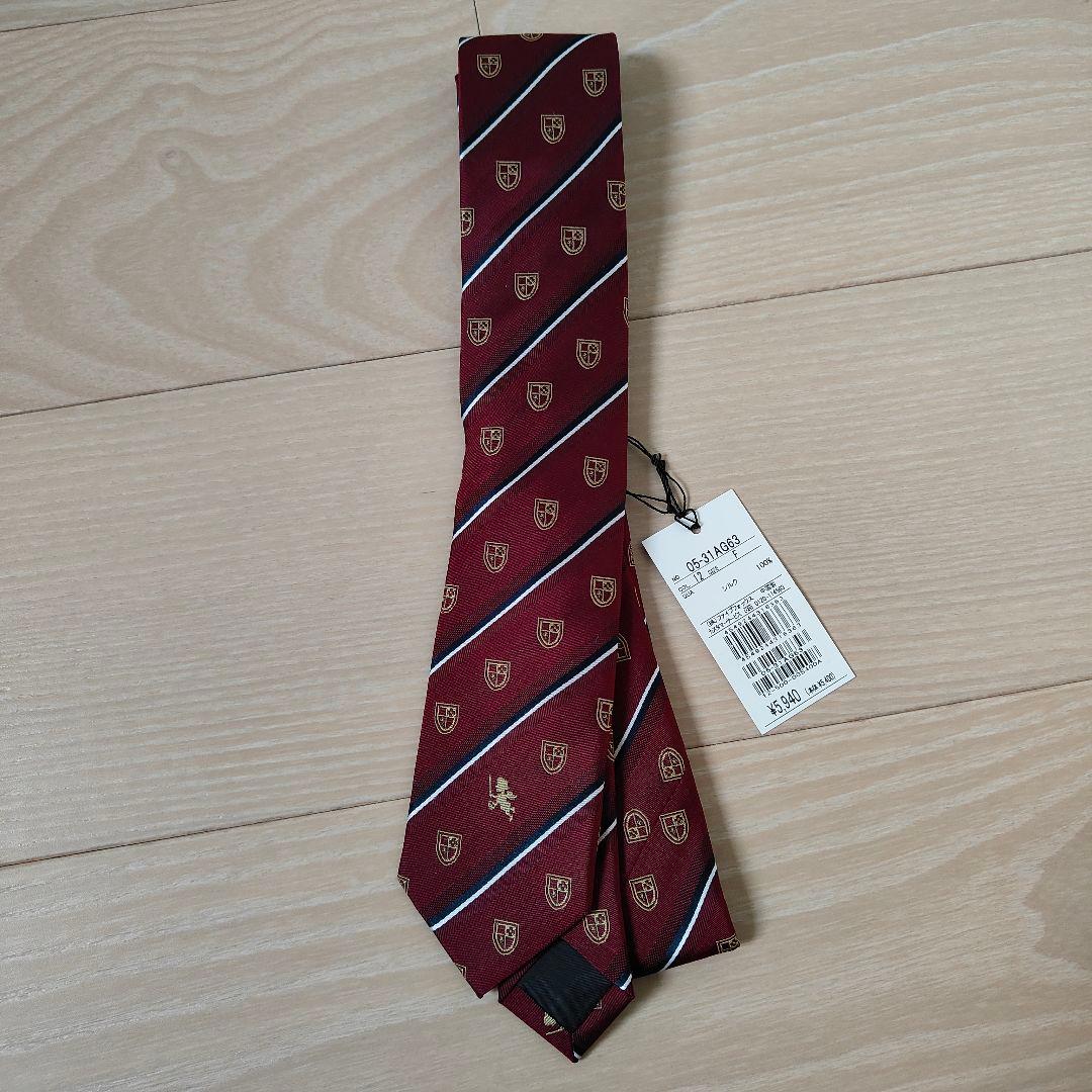 ネイビー チェック柄 スーツ セット　110 新品　コムサエンジェル