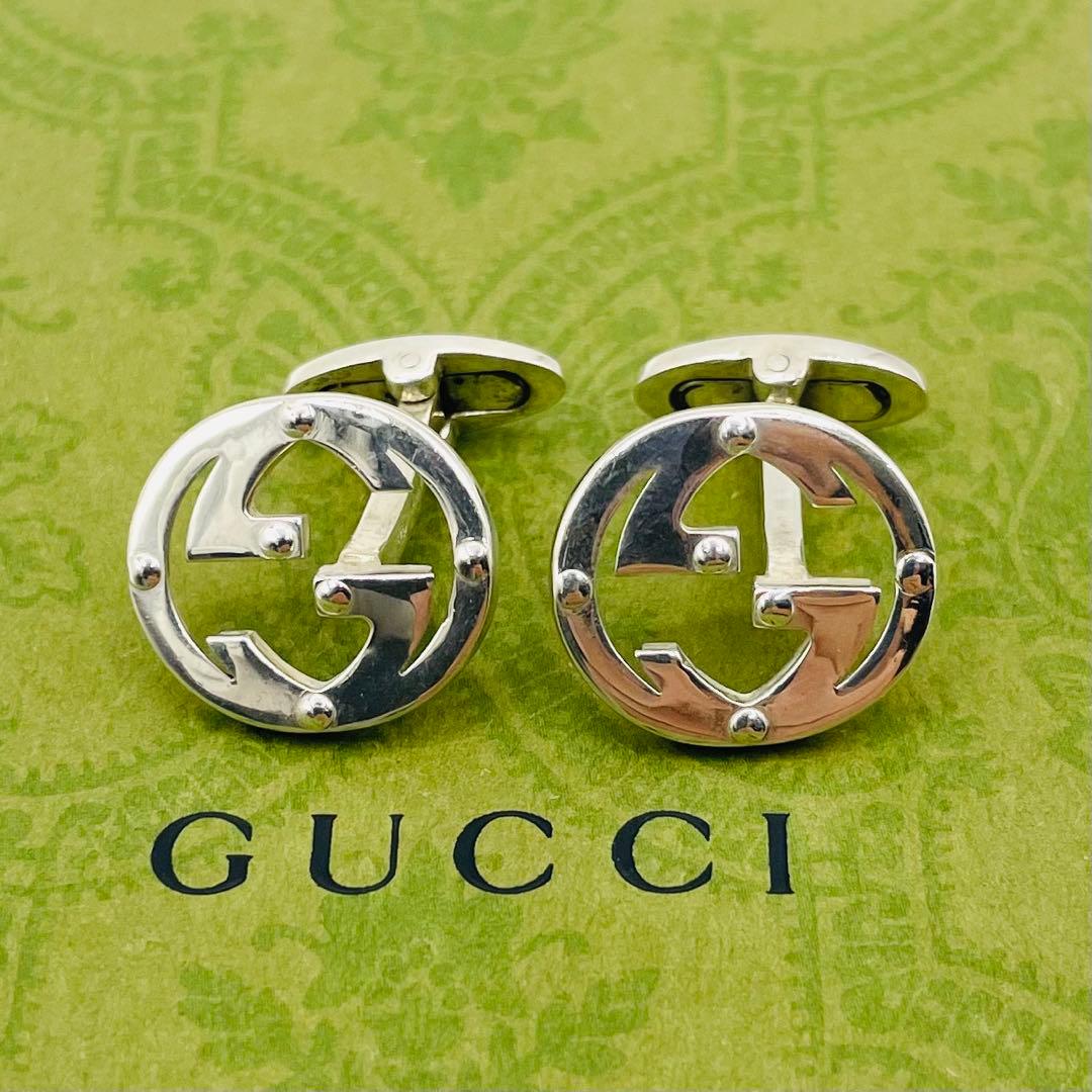 美品⭐️GUCCI グッチ インターロッキング カフス カフリンクス シルバー