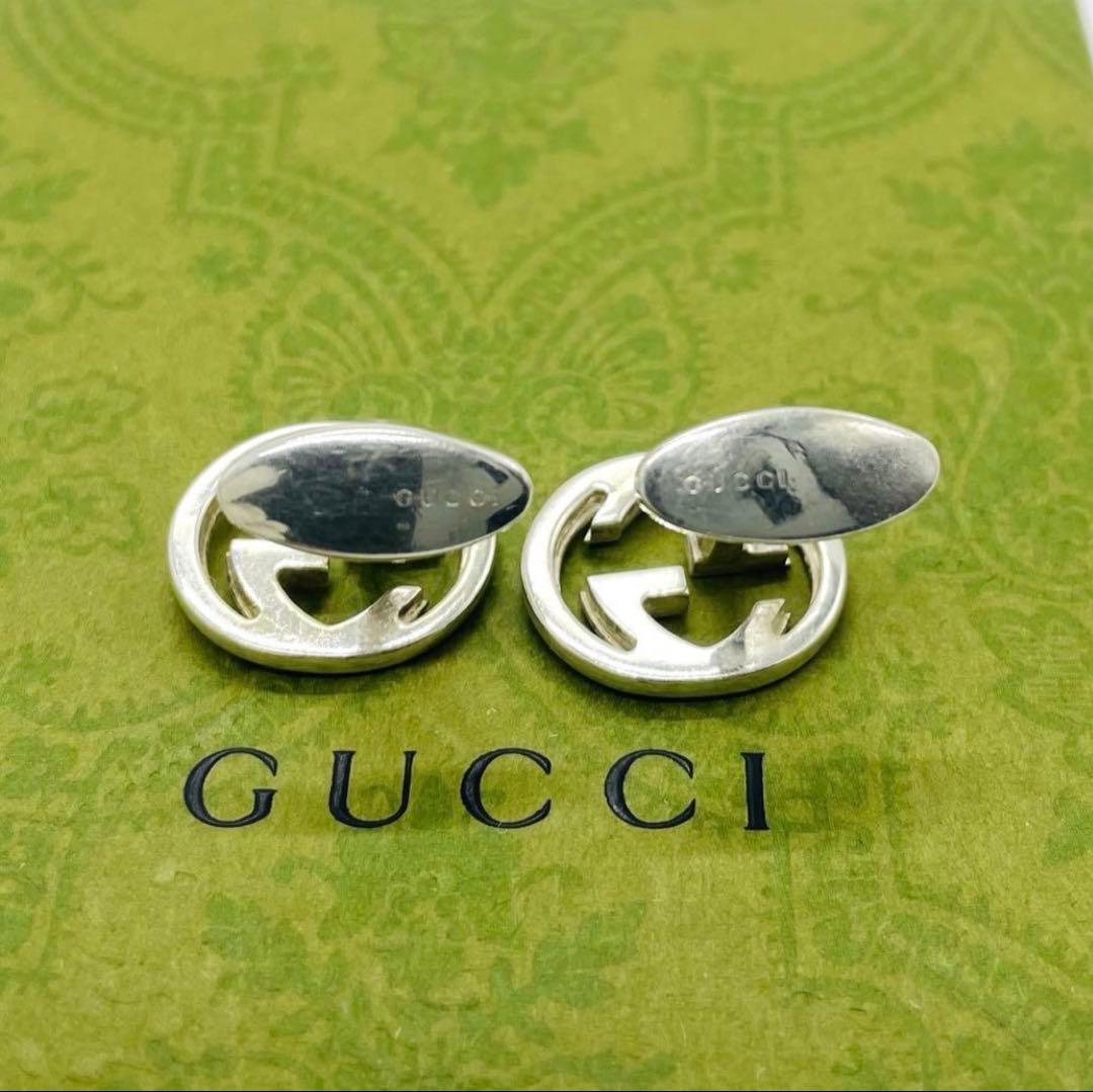 美品⭐️GUCCI グッチ インターロッキング カフス カフリンクス シルバー