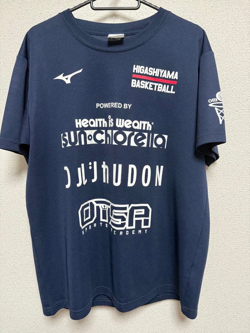 東山バスケ練習Tシャツ　XLサイズ