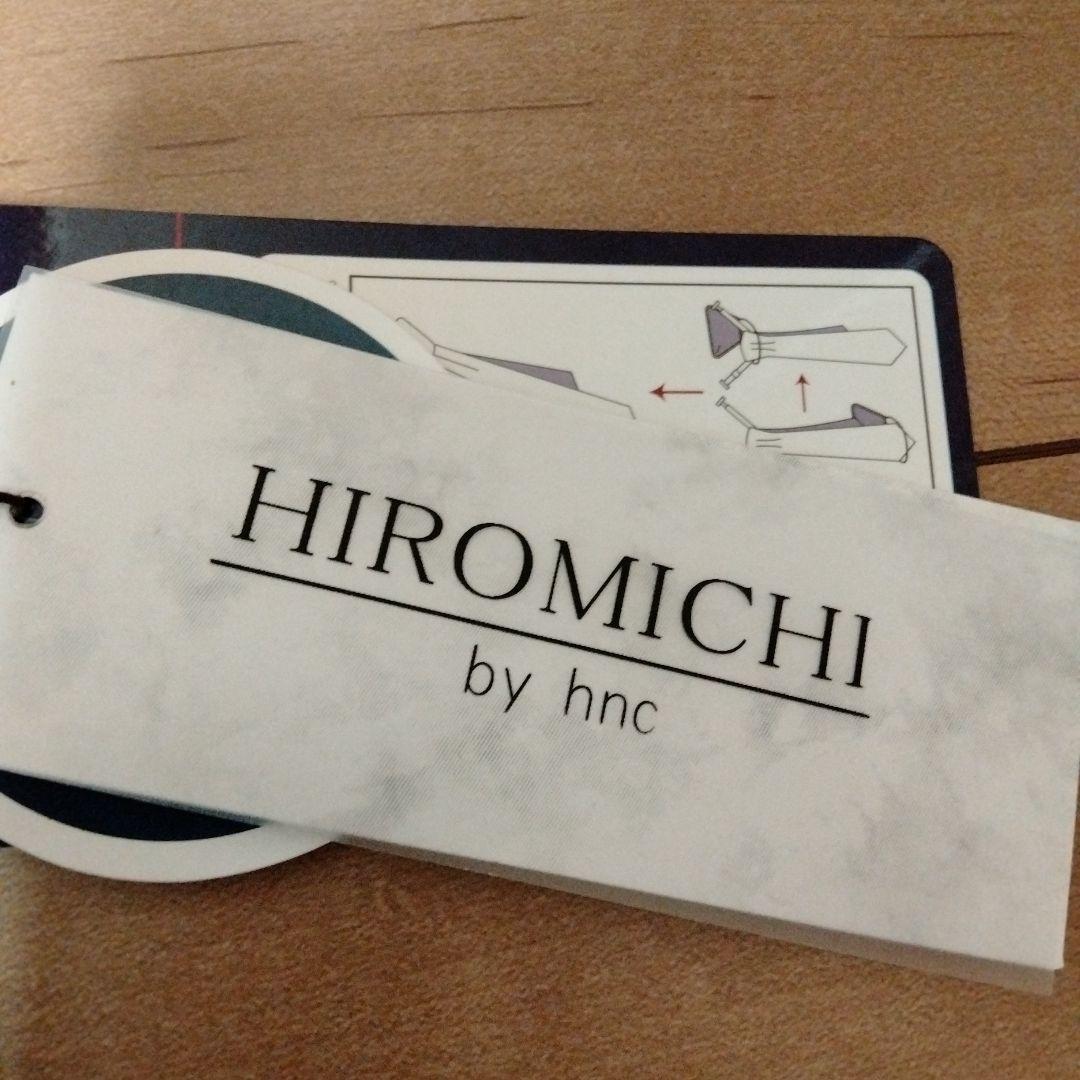 未使用品　ヒロミチナカノ 130 男の子 フォーマル スーツ ワイシャツ