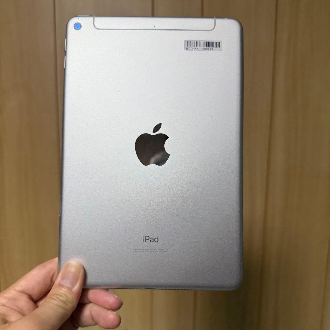 iPad mini 第5世代 Wi-Fi+Cellular 64GB シルバー