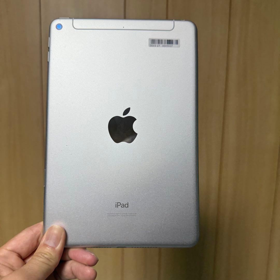 iPad mini 第5世代 Wi-Fi+Cellular 64GB シルバー