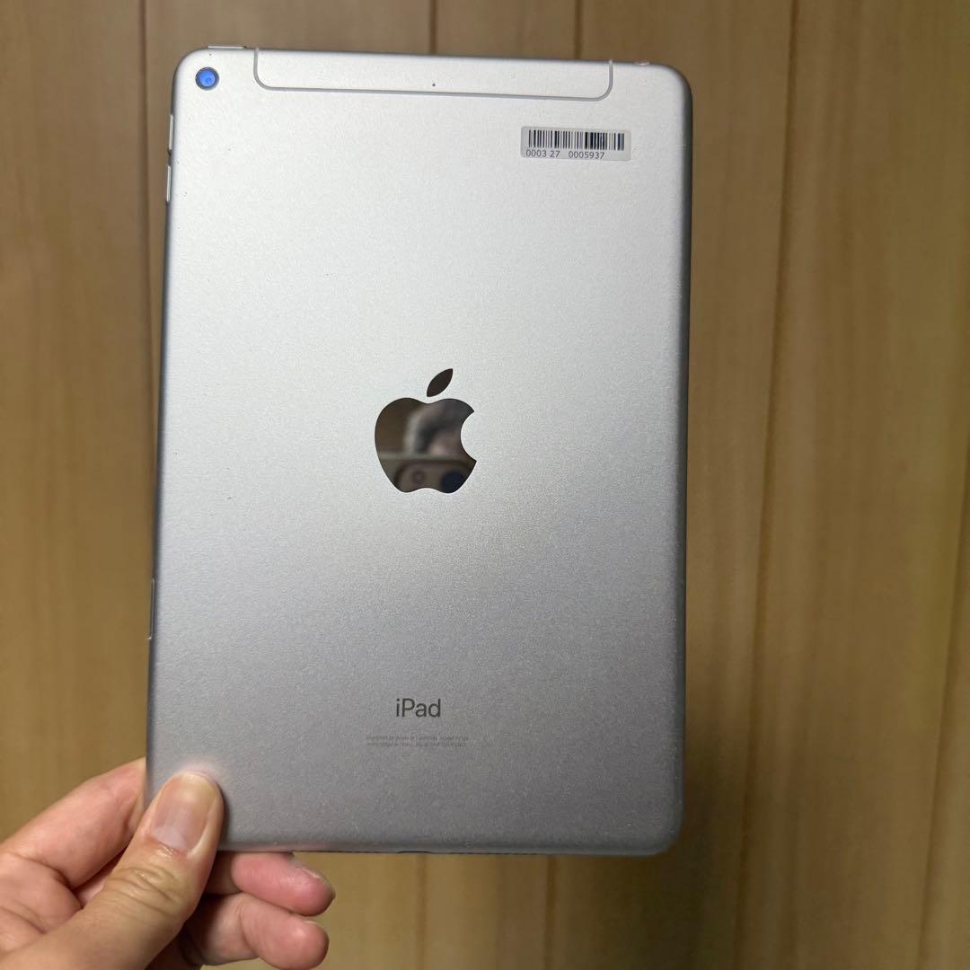 iPad mini 第5世代 Wi-Fi+Cellular 64GB シルバー