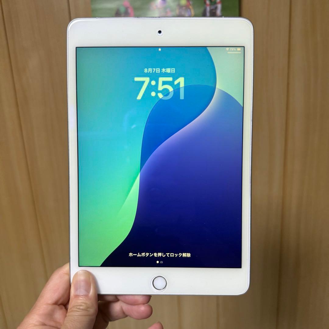 iPad mini 第5世代 Wi-Fi+Cellular 64GB シルバー