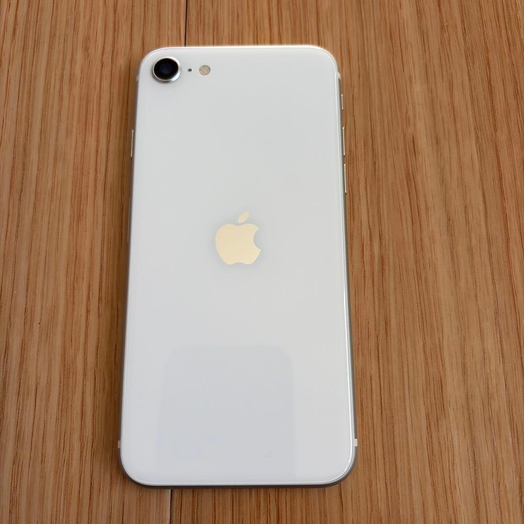 iPhone SE 第二世代 SIMロック無し 64GB ホワイト