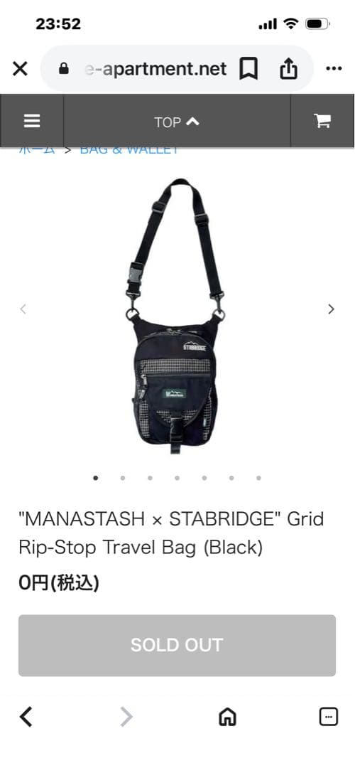 ジアパートメントMANASTASHコラボバッグ