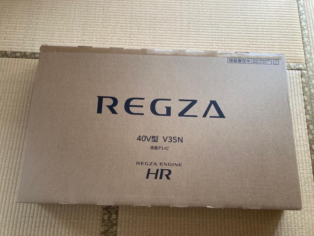 SHARP AQUOS 32Vインチ液晶テレビ 2T-C32AC2