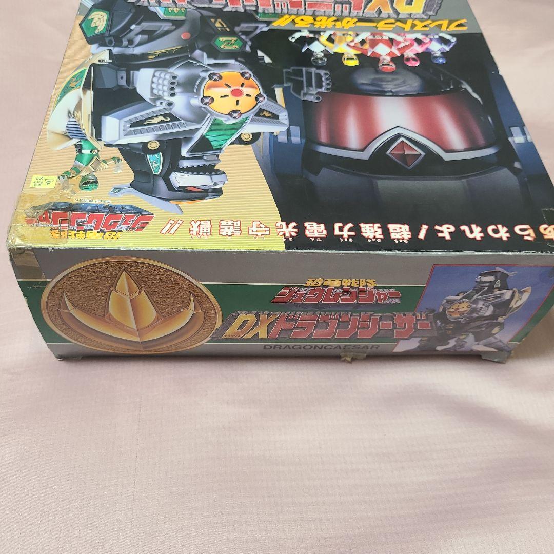 恐竜戦隊ジュウレンジャー 「DXドラゴンシーザー」