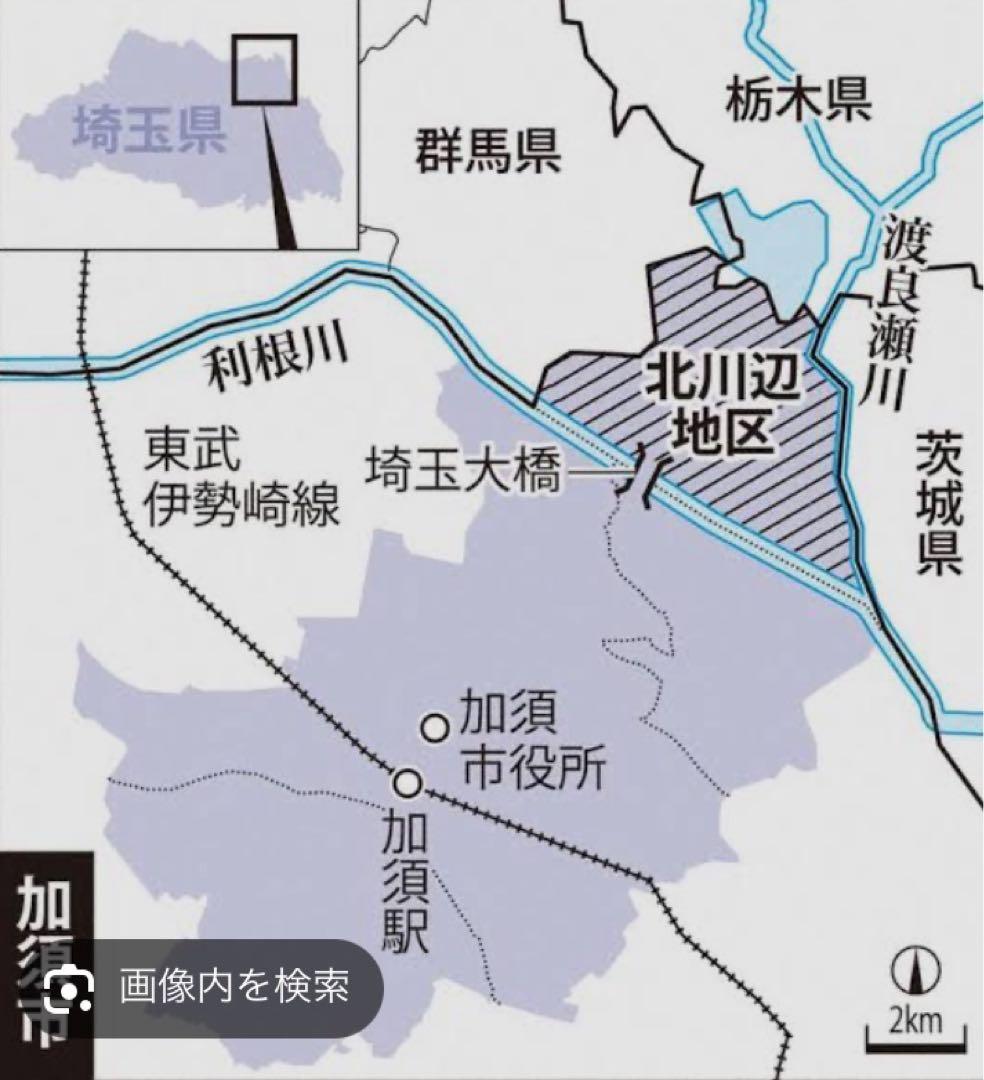 令和7年 新米 コシヒカリ 玄米30kg（白米27キロ）埼玉北川辺産 特別栽培米