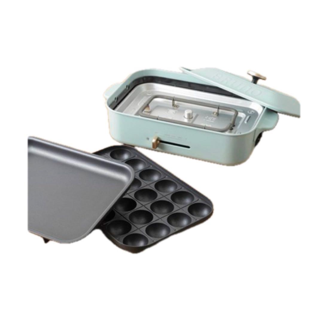 【BRUNO】直営店限定カラー ブルーグレー コンパクトホットプレート